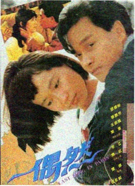 末路狂花钱